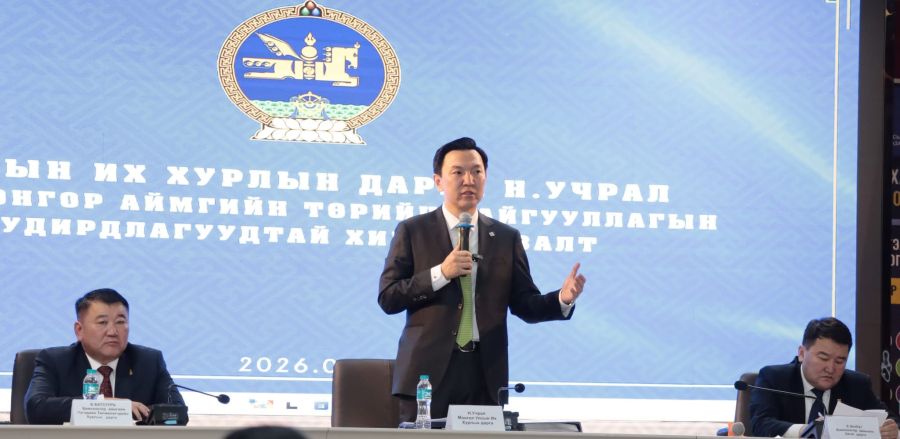 БАЯНХОНГОР: Орон нутгийн бие даасан хөгжлийг дэмжинэ